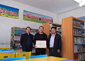 愛心助學，情系母校""